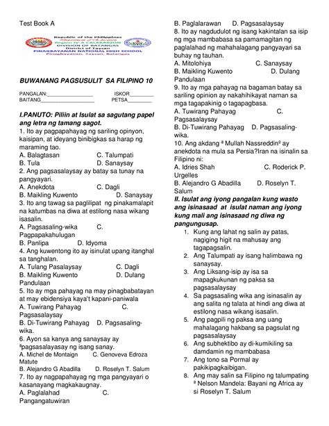 FILIPINO 10 (PAGSUSULIT) .